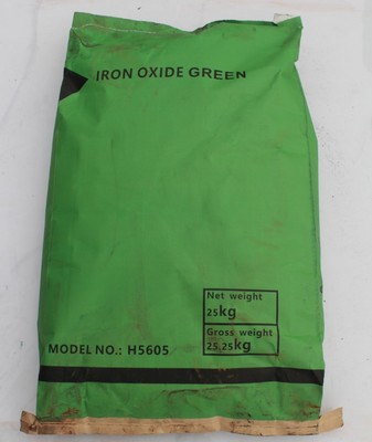 汇祥颜料 氧化铁色粉在沥青着色中的多维应用解析