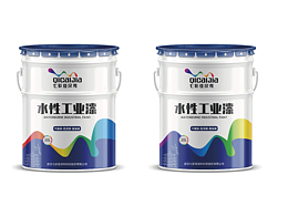 涂料包装设计瓶贴设计颜料包装设计